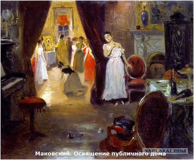 "Я когда эту бабу в церкви увидел, у меня чуть пиво из рук не выпало..."