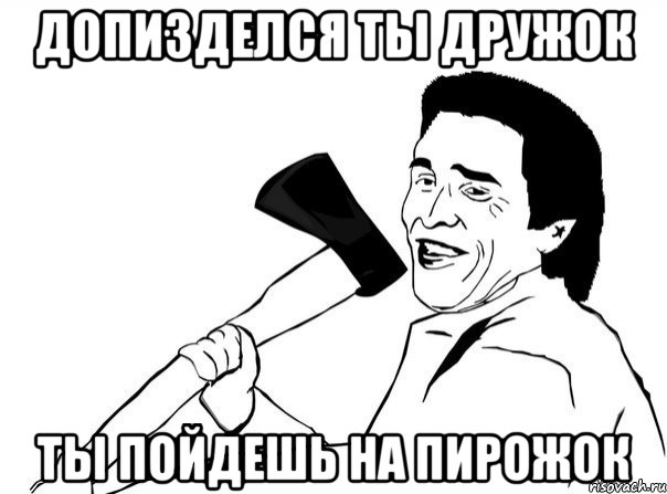 Wargaming 43