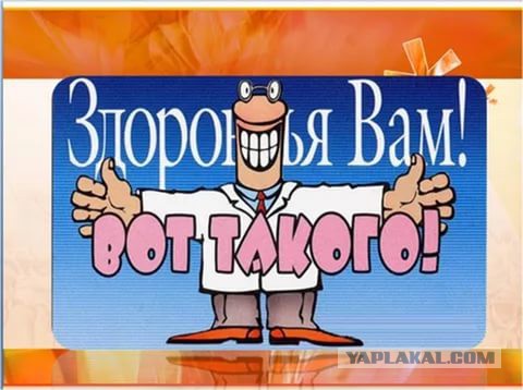 Написал Юрию Лозе о том что могу поехать на Евровидение! Жду ответа! (текст и видео прилагается) (Пашкет)