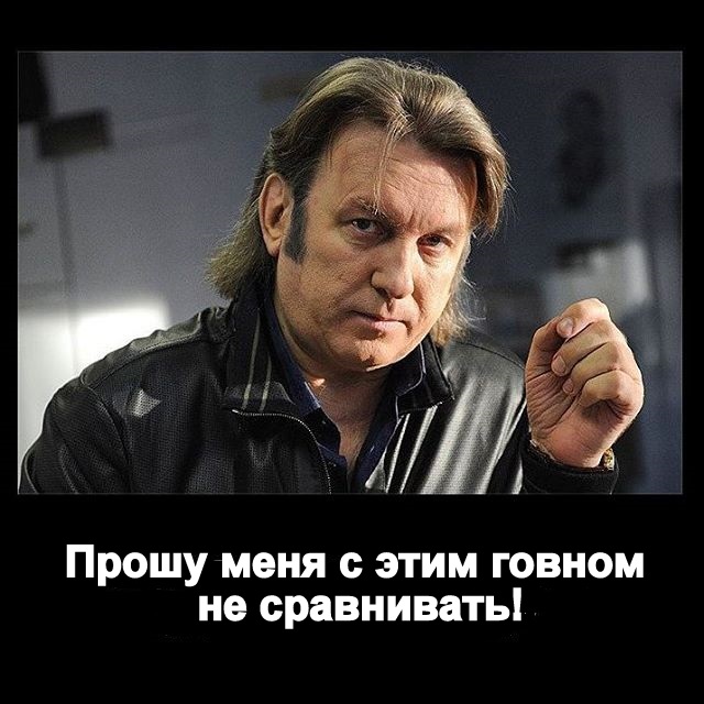 Садальский: Дети и внуки Михалкова будут растоптаны.