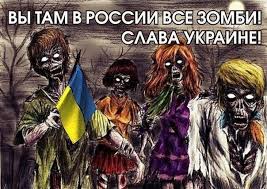 Свидомые и "Тотальный диктант" в Николаеве