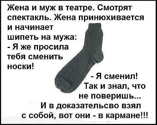 Картинки с просторов