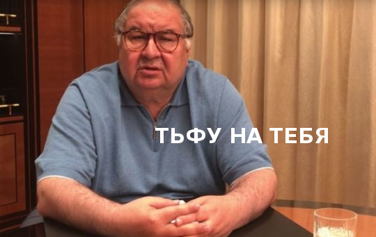 Захарова отправила финна к Кадырову, искать геев