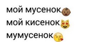 Смешные комментарии из социальных сетей 09.06.2017