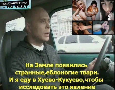 Долина семи смертей