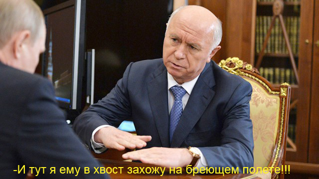 Путин отправил в отставку губернатора Самарской области Меркушкина