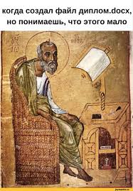 Средневековые картины, которые могут охарактеризовать нашу жизнь