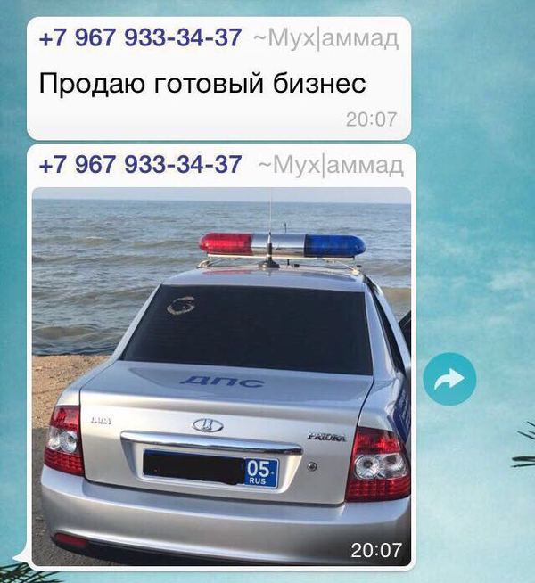 ГИБДД разрешили останавливать авто в любом месте на дороге