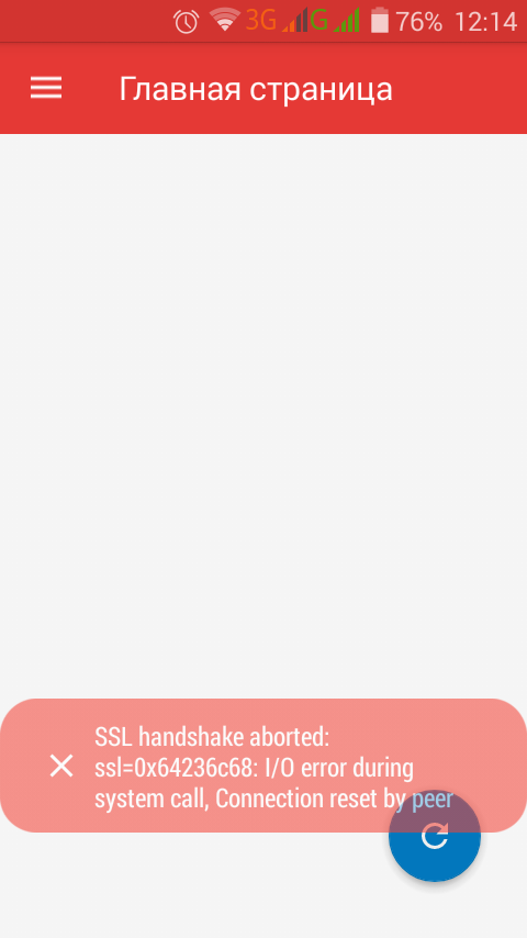 Очередной Android-клиент для сайта