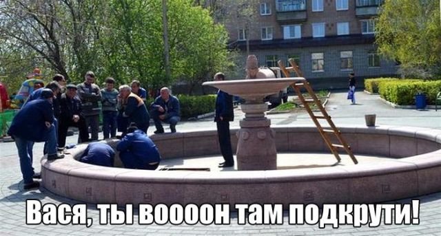 Нестандартный юмор