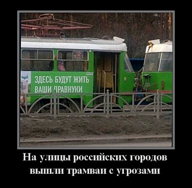 Нестандартный юмор