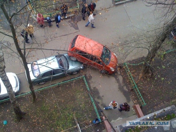 Элегантная парковка