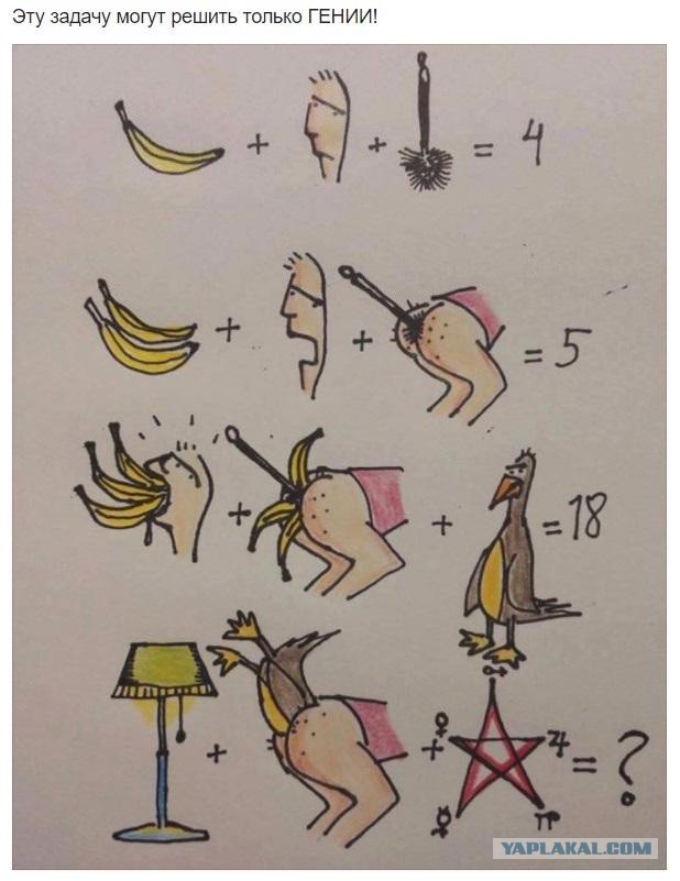 Какие есть мнения?