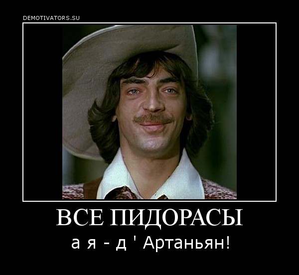 Из жизни колбасной эмиграции