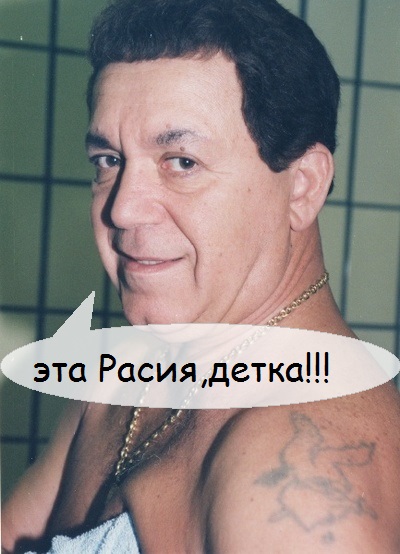 Продолжение про утонувший катамаран
