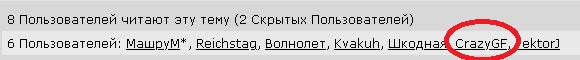 Ну и куда теперь девать эти двигатели?
