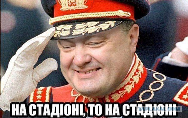 Жителя Новгородской области оштрафовали за пост «Путин — сказочный *******»