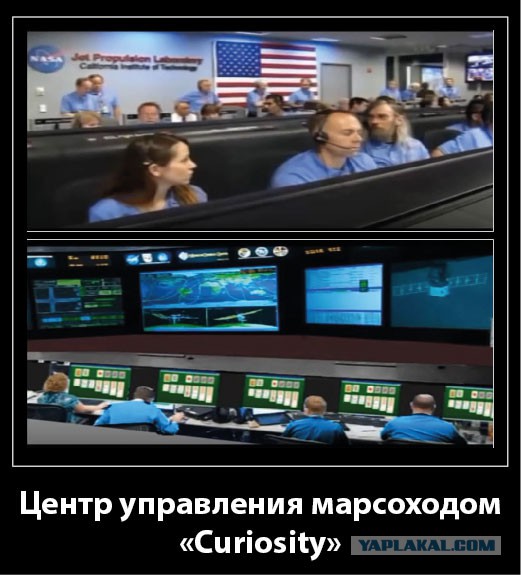 Немного фоток с Марса от Кьюриосити