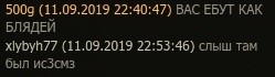 Wargaming 57
