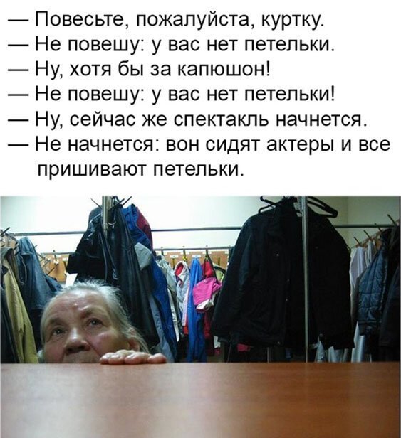 13575717.jpg