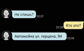 Немного картинок для настроения 23.12.19
