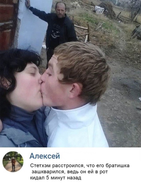Бредзона 27.03.2020