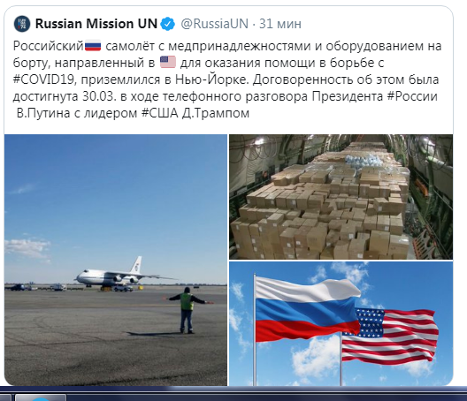 Нет масок? Шьете себе сами из старых трусов? Ну шейте, шейте...