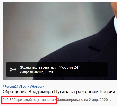 ⚡️Сегодня после 16:00 Путин выступит с новым обращением к россиянам, сообщил Дмитрий Песков