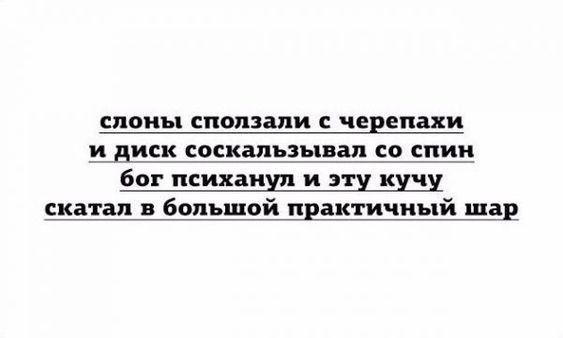 https://s00.yaplakal.com/pics/pics_original/7/1/7/14322717.jpg