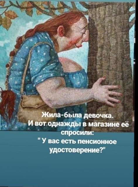 Моя история с РСП (сколько раз я обжёгся прежде чем понял всю суть)