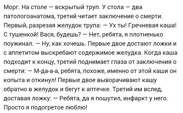 10 продуктов, которые были только в СССР