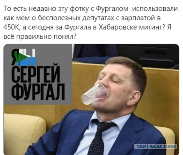 Так себе картинки 15.07.20