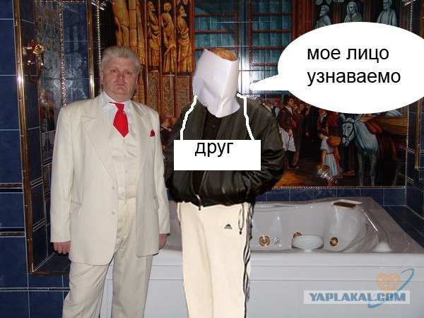 Анкета с сайта знакомств
