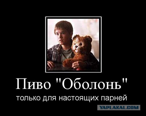 Фотожаба: Создаём свой альбом