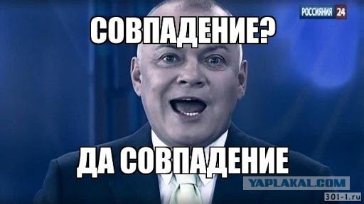 Газопровод из Азербайджана в Европу в обход России начал свою работу