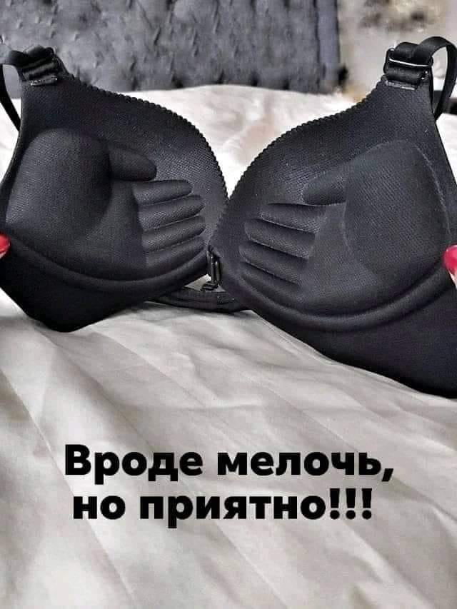Бредзона 19.12.20