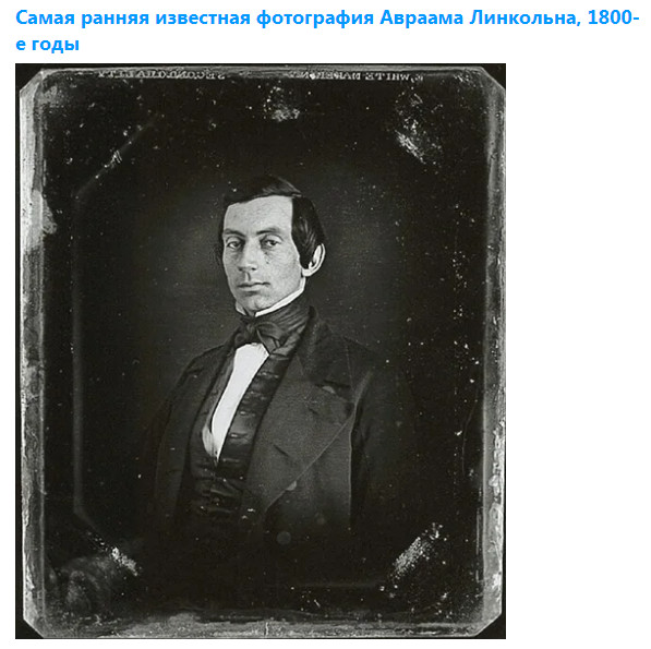 Это было недавно, это было давно - 4