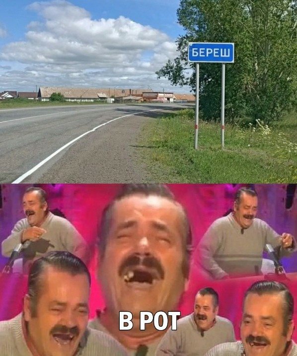 Аморальная деградация