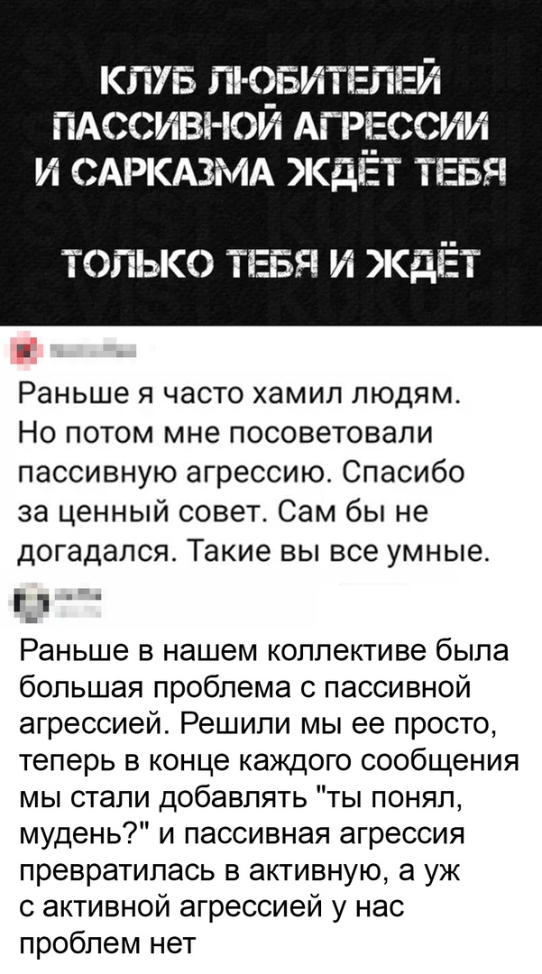 Так себе картинки 17.11.21