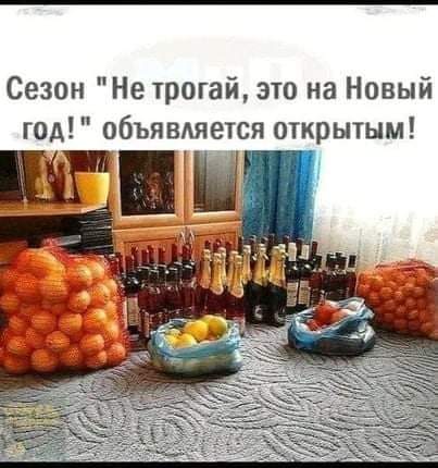 Всяческие картинки 24.11.2021