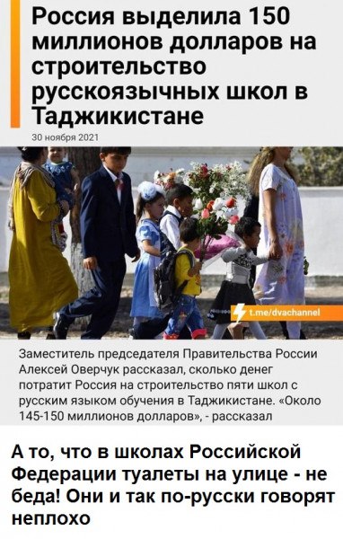 Спасибо