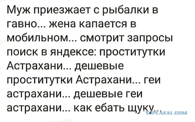 Почему пассажирские самолеты летают на высоте 10 километров