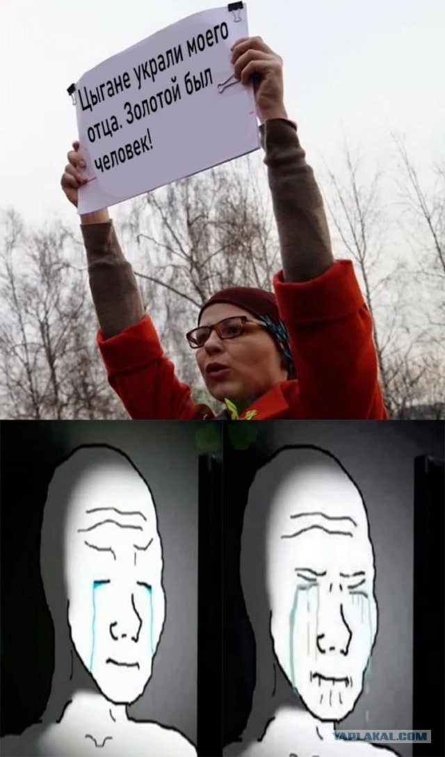 Улыбайтесь, господа...