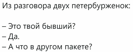 Забавные и веселые картинки