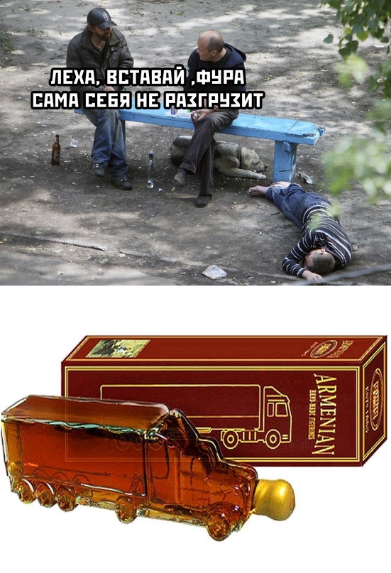 Картинки и мемы для настроения - 31