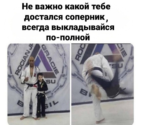 Подобное я уже видел, боян!