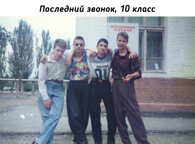 Картинки разные