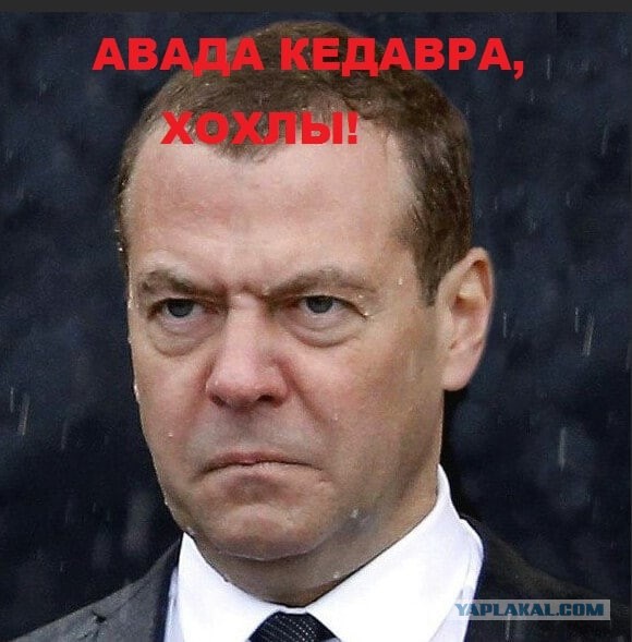 Паникуют ))