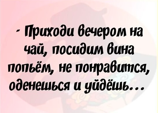 Забавные шутки и картинки из этих ваших интернетов 24.10.2022