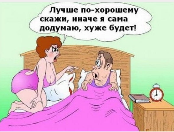 И снова Без_Системы 25 рисунков